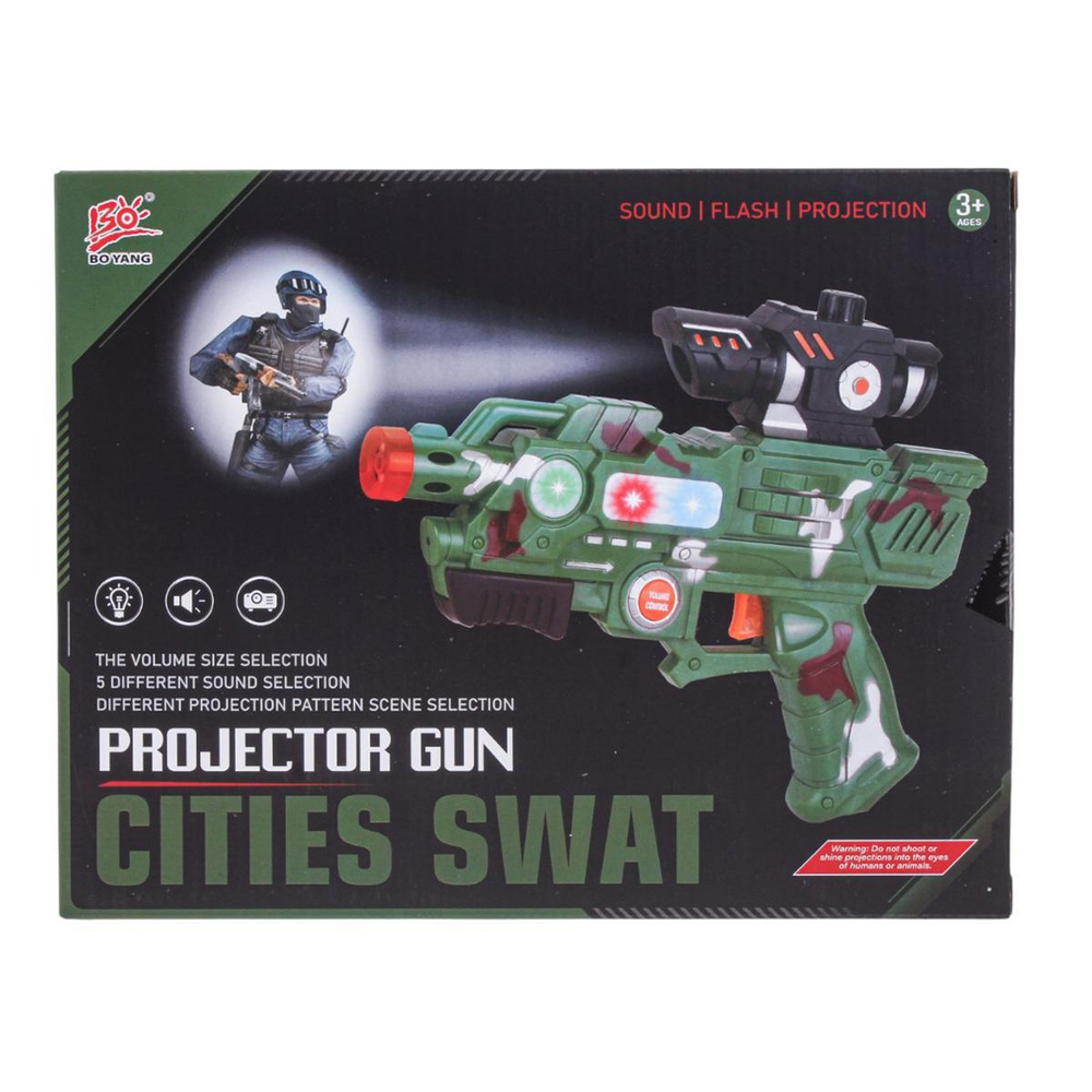 Автомат на батарейках, коробка 951-3