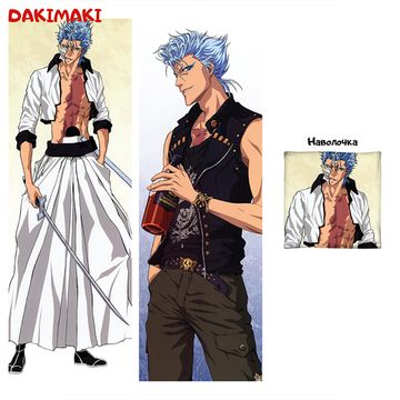 Дакимакура Гриммджо Джагерджак арт. 0508