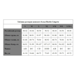 Комплект Sweet Kiss: лиф и трусики (Размер: S-M-L) (Цвет: нежно-розовый)