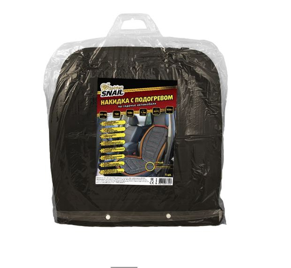 Накидка с подогревом GOLDEN SNAIL - 9020 L15 с регулировкой 1шт  27135
