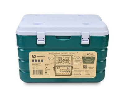 Контейнер изотермический АРКТИКА аквамарин 60л