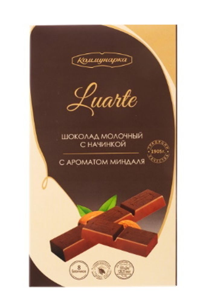 Шоколад &quot;Luarte&quot; с молочной начинкой с ароматом миндаля 180г. Коммунарка - купить с доставкой по Москве и области