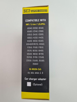 Зарядное устройство NITECORE SC2