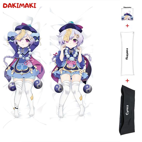 Дакимакура Ци Ци арт. 0795