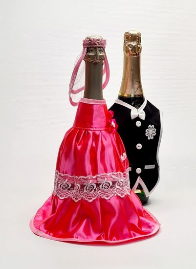 Костюм на шампанское