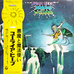 Uriah Heep / Demons And Wizards (LP)