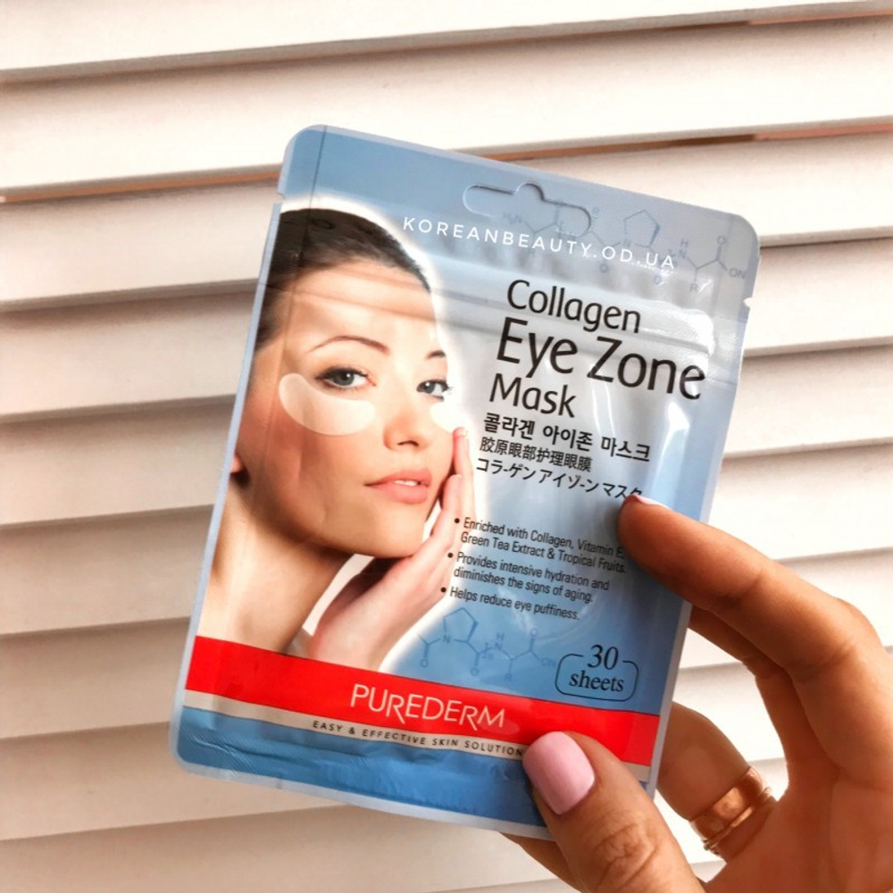 Purederm. Набор тканевых патчей под глаза с коллагеном Collagen Eye Zone Mask 30шт