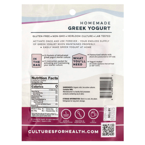 Cultures for Health, Греческий йогурт, 2 пакетика, 1,2 г (0,04 унции)