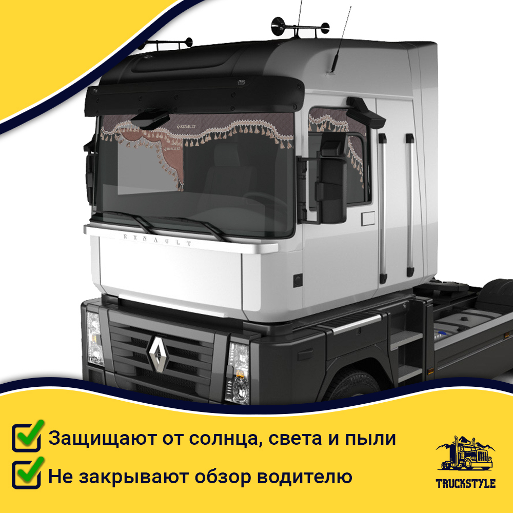 Ламбрекен с косынками стеганые Renault (экокожа, коричневый, бежевые кисточки)