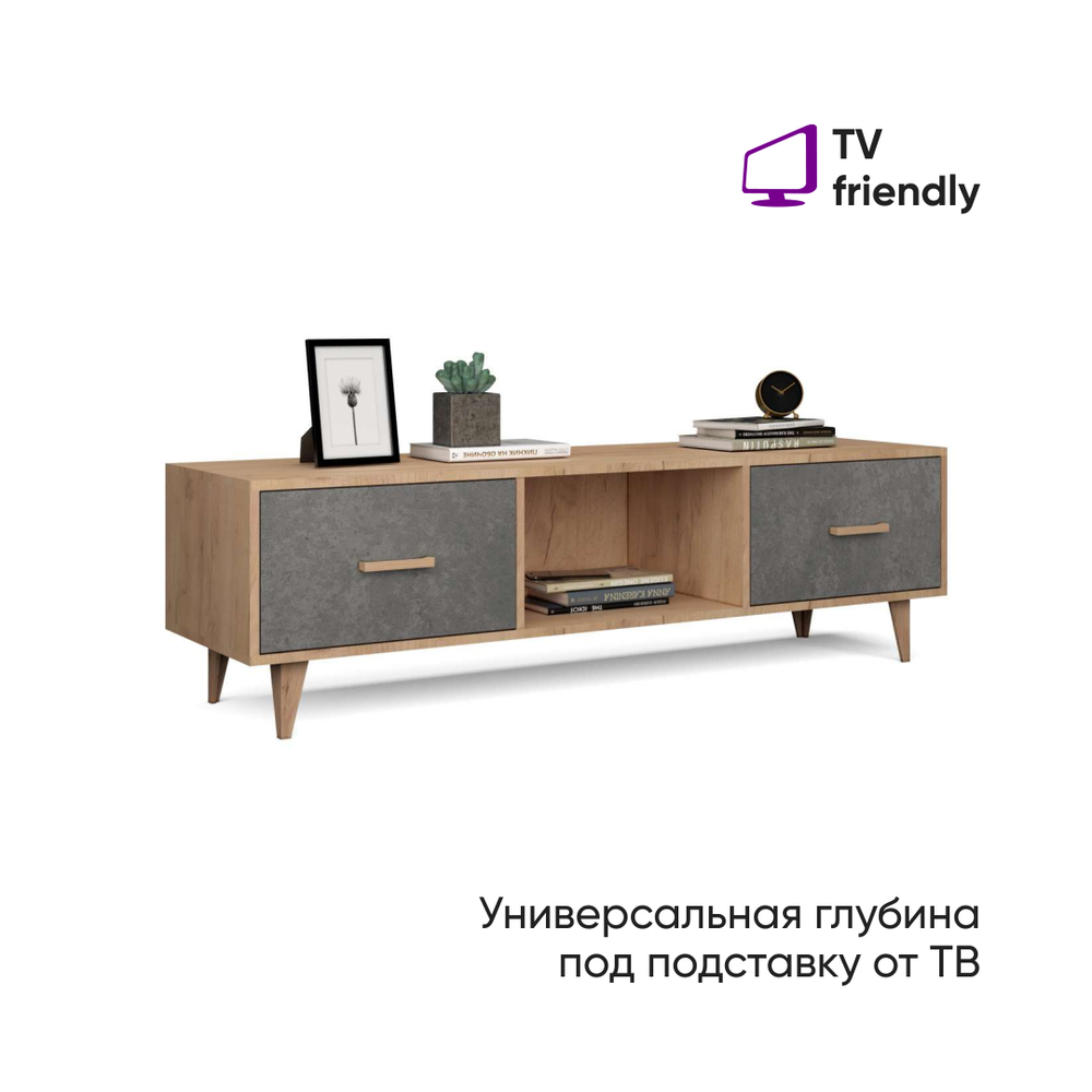 Тумба под ТВ Т-3 (НГ) ЭГО 145х40х42 Дуб Крафт Золотой/Камень Темный, Дисконт (Невозвратный товар!)