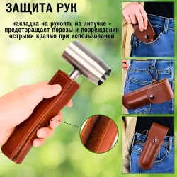 Многофункциональная дрель для выживания на открытом воздухе. Инструменты для джунглей