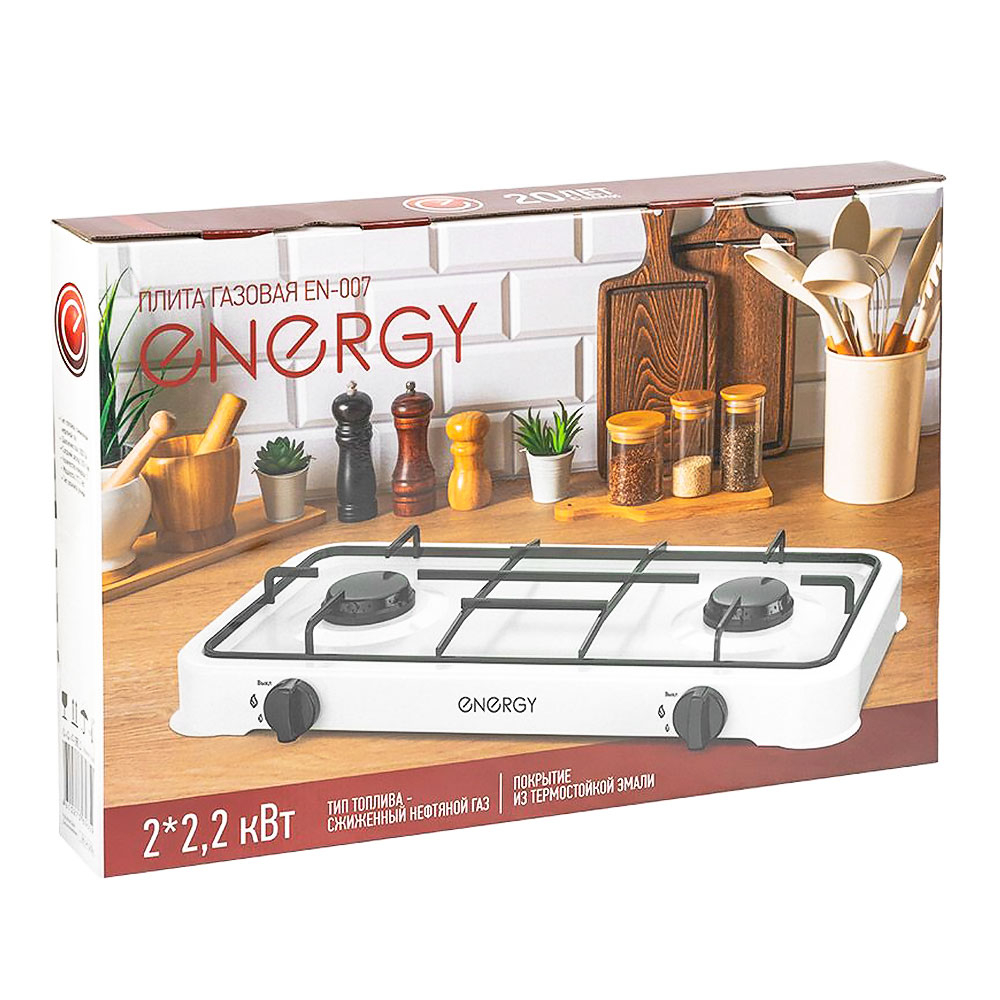 Плитка газовая Energy EN-007, 2-х комфорочная, 2*2200Вт