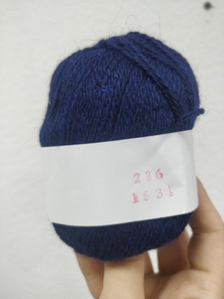 Королевский синий, арт. 216, Норка без доп. нити