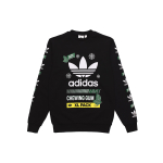 Толстовка Adidas originals, FP7705