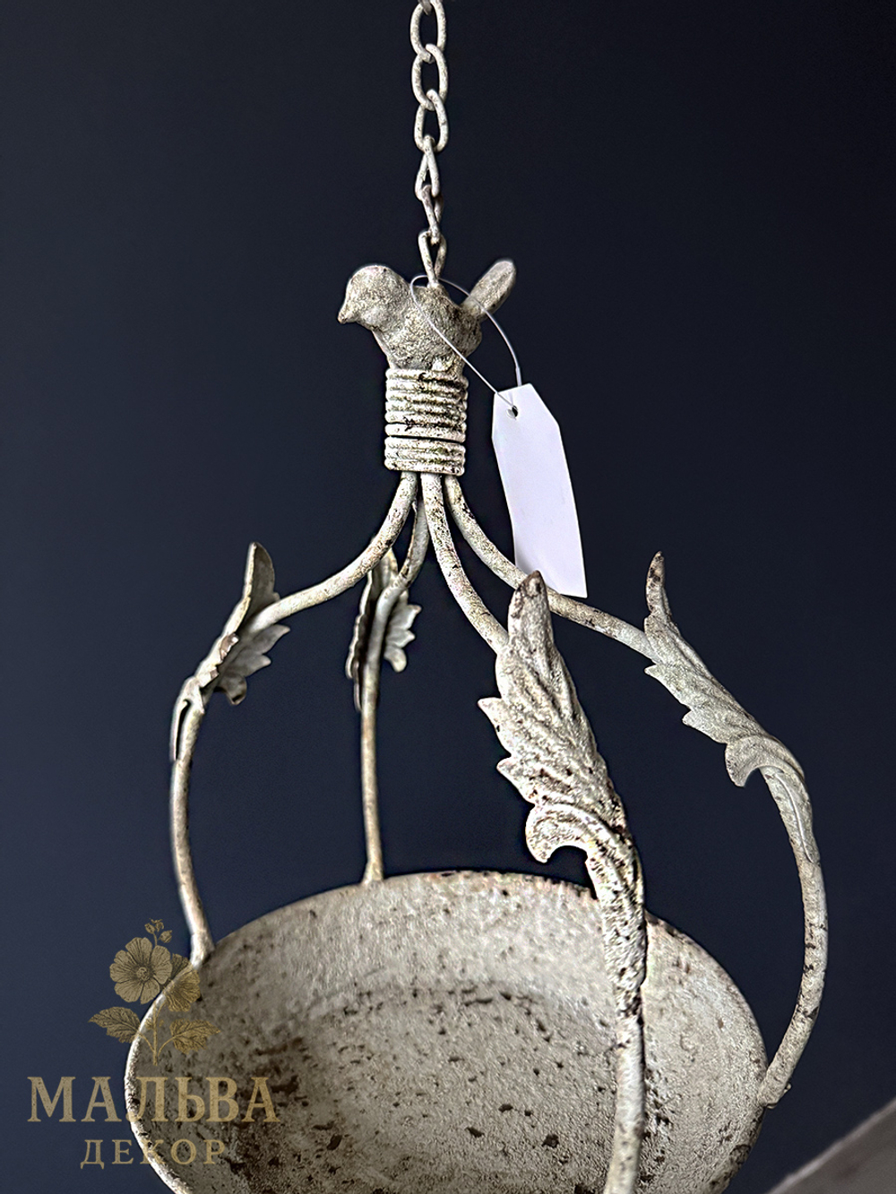 Жардиньерка подвесная "Птичка" 20x18,5xH34 см + 50 см подвес