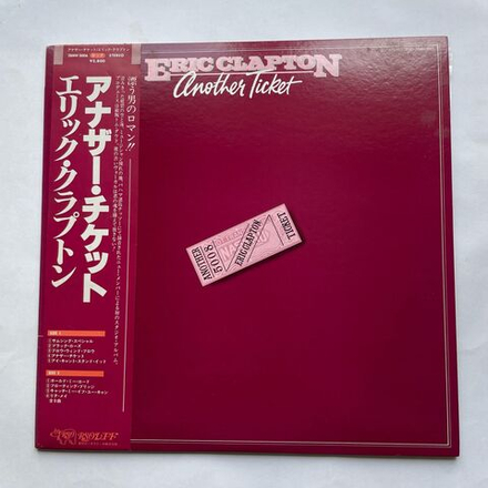 Винтажная виниловая пластинка LP Eric Clapton Another Ticket (Япония 1981) (Оби)