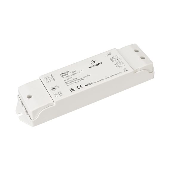 Диммер Arlight Smart-D9-Dim 027133