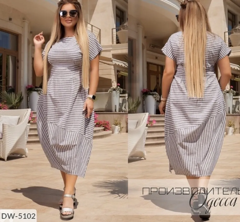 Платье DW-5102 Фабрика Моды