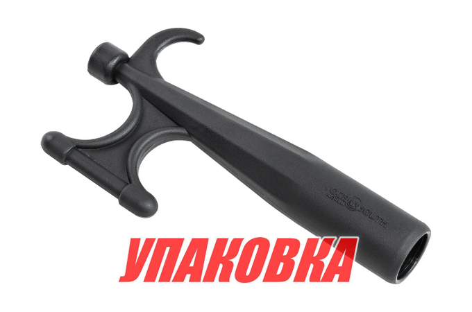 Наконечник багра (упаковка из 4 шт.)