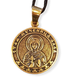 Святая Алла именная нательная икона из бронзы