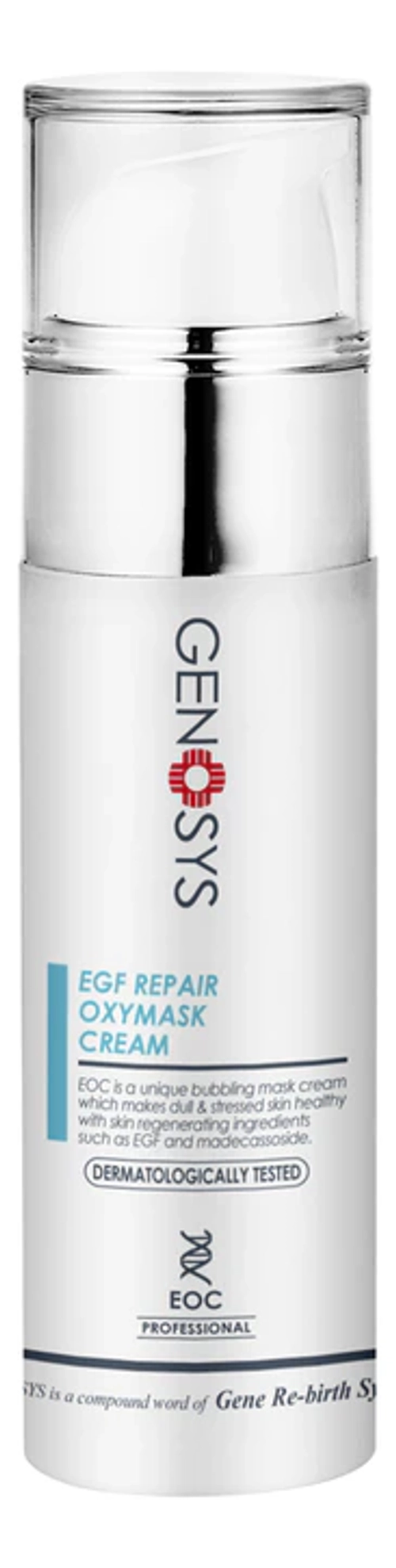 Genosys Кислородная крем-маска для лица с факторами роста EGF Repair Oxymask Cream 50мл