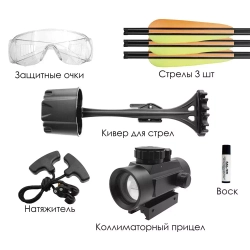 Арбалет рекурсивный Ek Скорпион-2 Jag-2 Pro Kit, Black