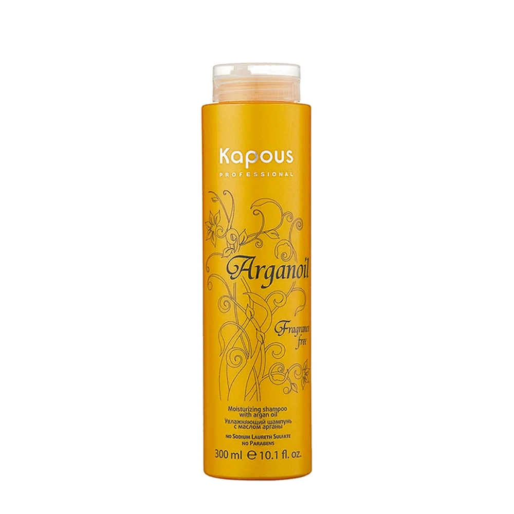 Шампунь увлажняющий с маслом арганы / Arganoil 300 мл