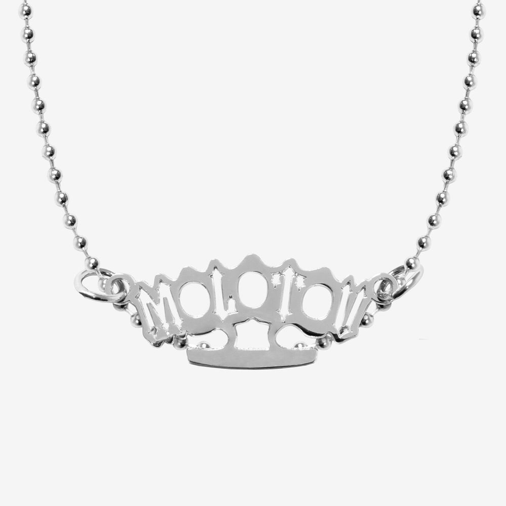 Ключница НПОГП Карабин Черный