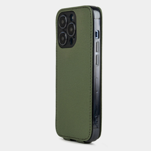 Чехол кожаный для iPhone 14 Pro Max цвета хаки