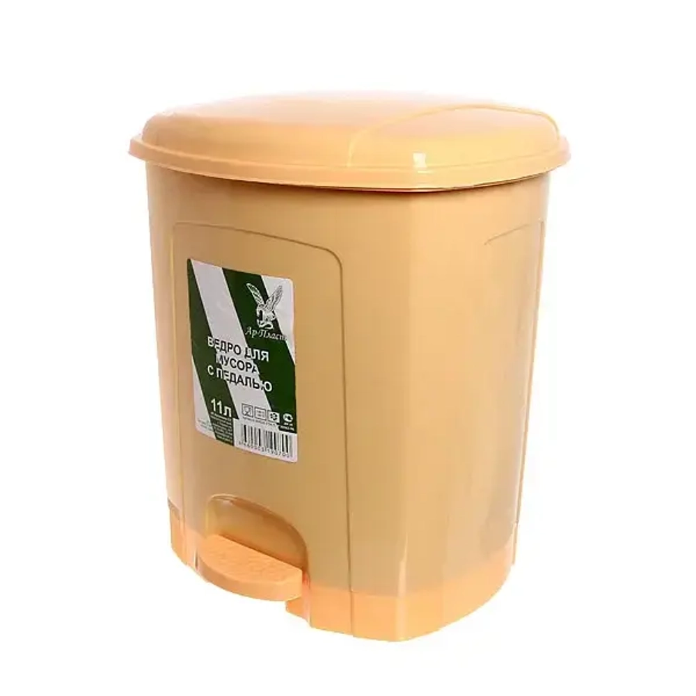Ведро для мусора с педалью 11л (Ар-Пласт)