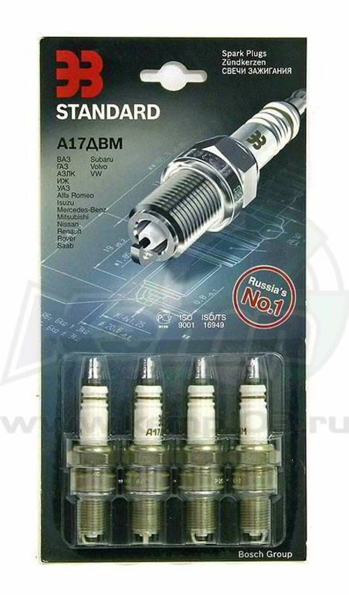 Свечи ЭЗ в блистере A 17ДВМ Энгельс