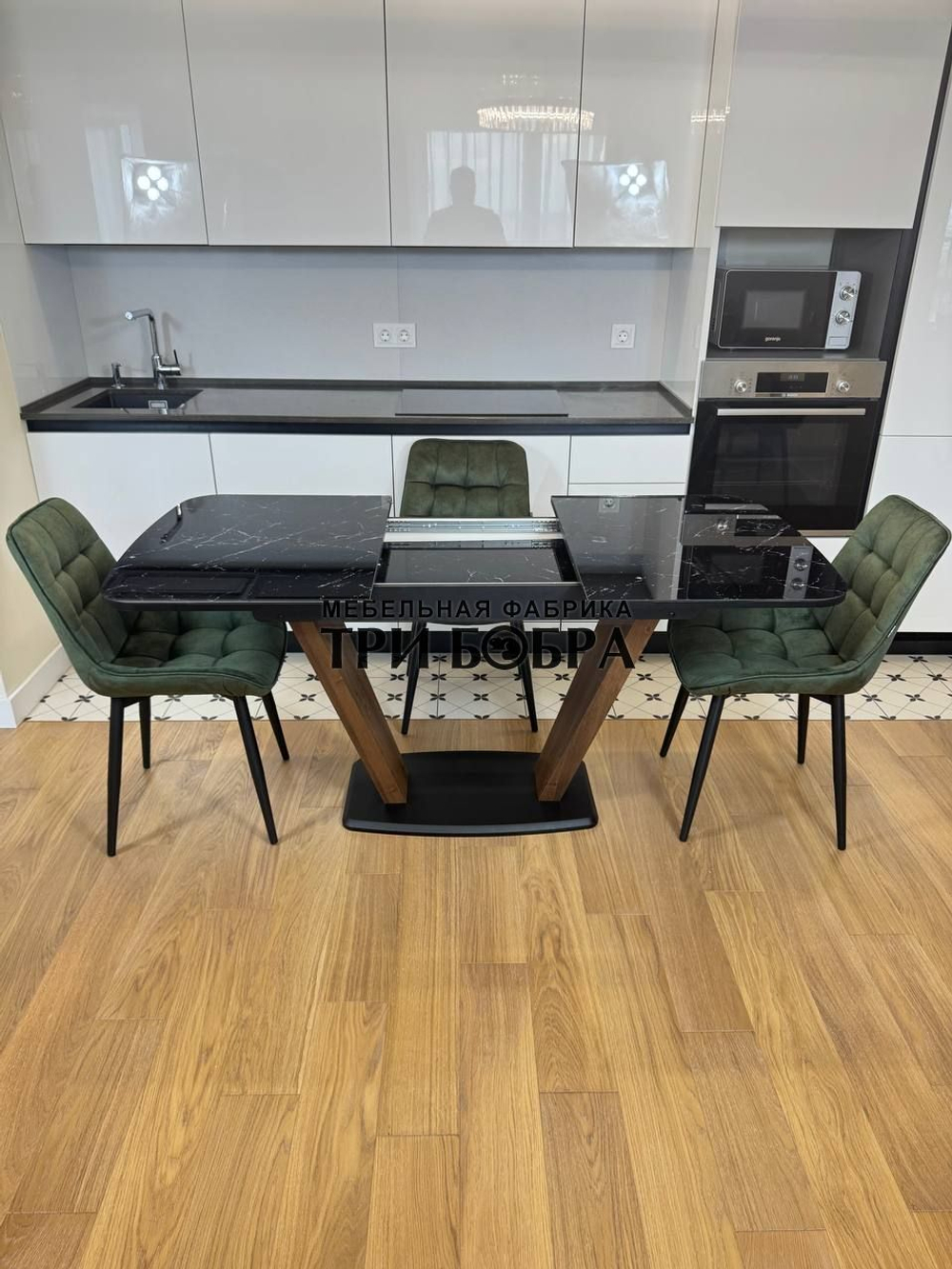 Кухонный раскладной стол "Прадо" черный мрамор и 4 стула Бостон