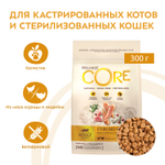 CORE Сухой беззерновой корм из курицы с индейкой для стерилизованных кошек и кастрированных котов 300 г