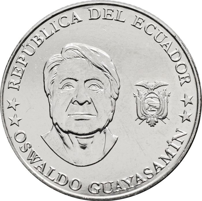 25 сентаво 2023 Эквадор «Исторические личности Эквадора - Освальдо Гуаясамин»