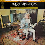 Walter Carlos / Switched-On Bach (LP)