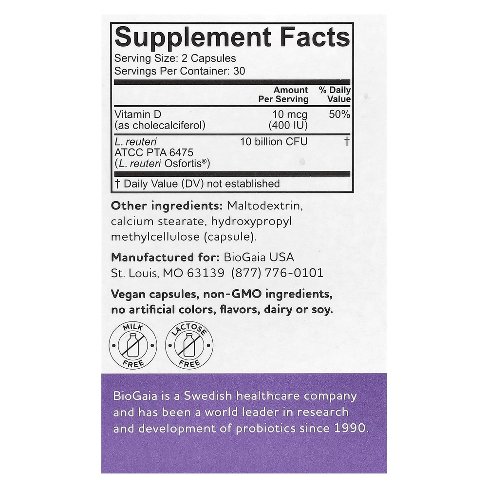 BioGaia, Osfortis с витамином D, 60 капсул