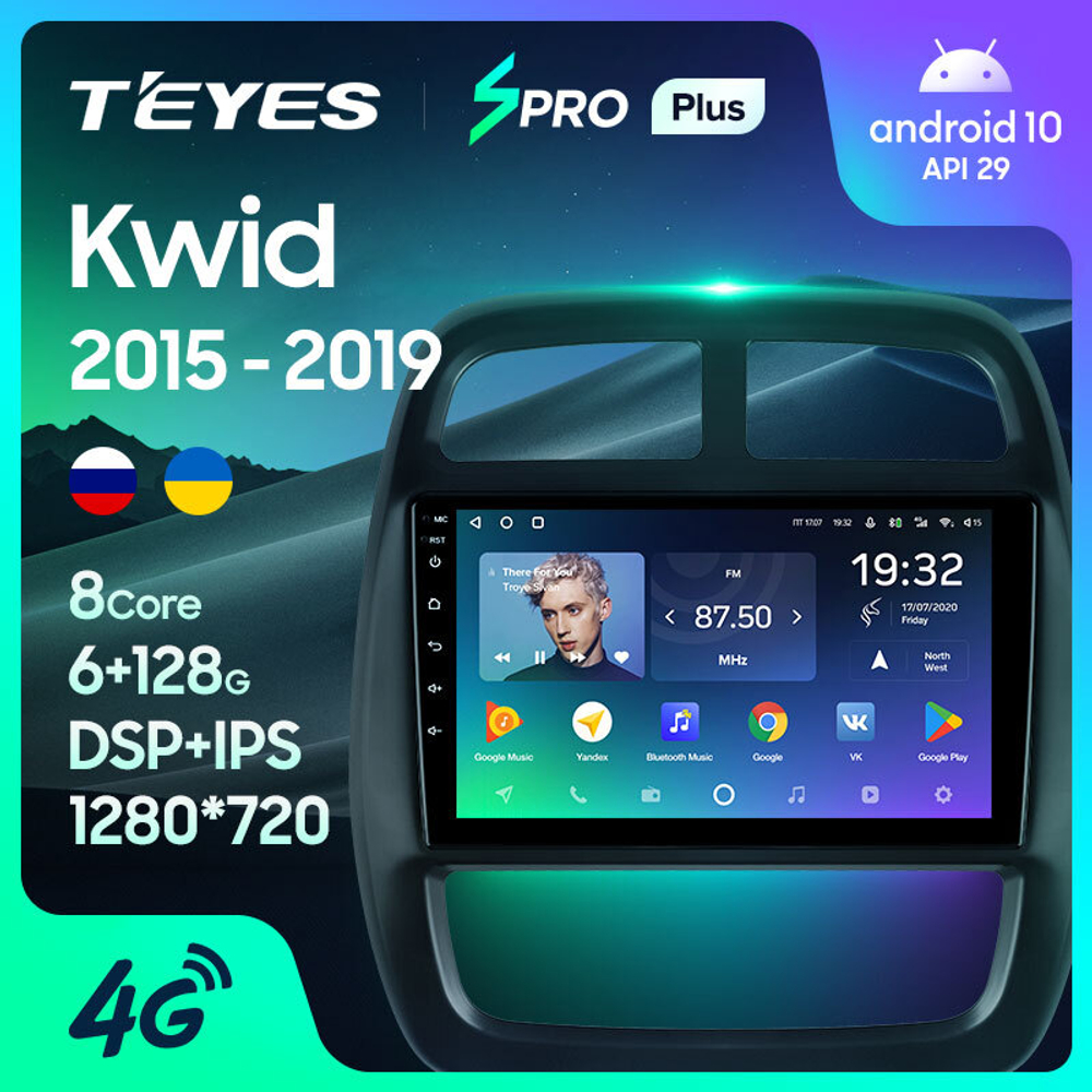 Teyes SPRO Plus 9"для Renault Kwid 2015-2019