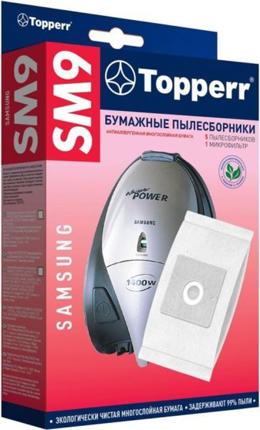 Компл.пылесб.Topperr SM-9 для Samsung