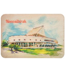 МТ- 008/06 Магнит «Новосибирск»