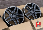 Комплект дисков Mercedes 20x9 et45 5x112