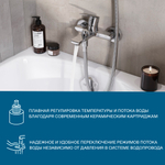 Смеситель Santek Арма для ванны с душем, с акссессуарами, хром, WH5A10007C001