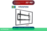 Кронштейн Kromax Ideal-1 черный (26001)