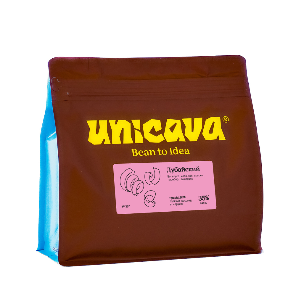 Горячий шоколад "Дубайский" (35 % какао)