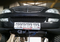Передний Фаркоп с элект. Smart, на Ssang Yong Kyron 2 FA 0635-E (с 2005 по 2015 г.в.) (паспорт и сертификат в комплекте) Бизон