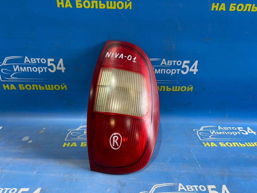 Стоп правый CHEVROLET NIVA 2005