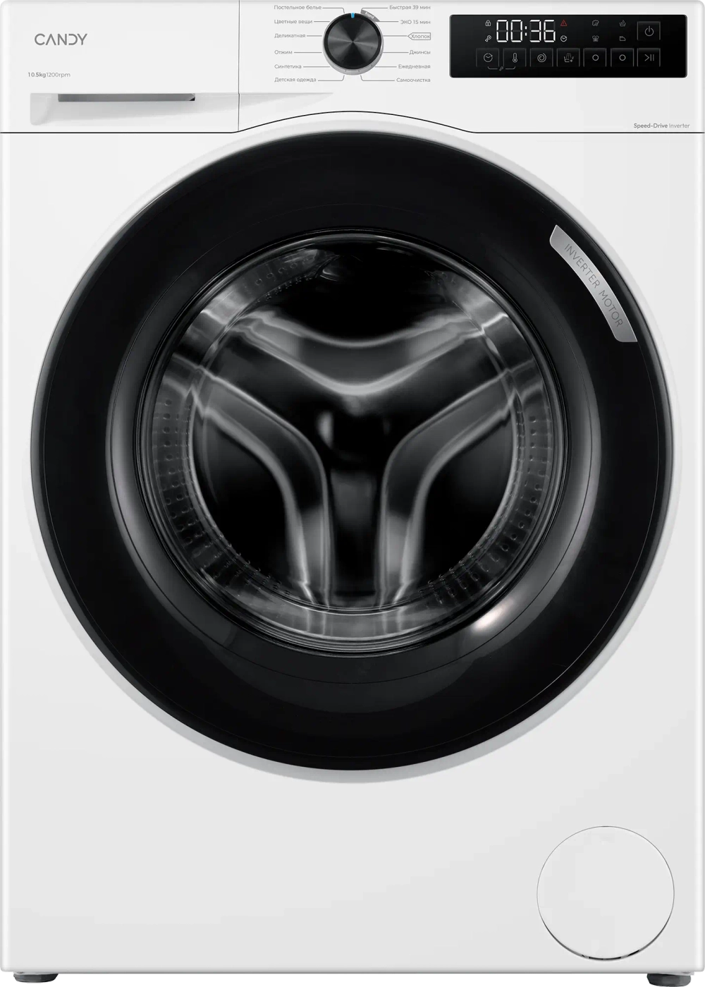 Стиральная машина Candy C43W210MBBW