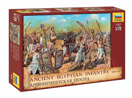 Сборная модель "Древнеегипетская пехота"