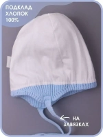 Шапка для девочек осенняя и снуд