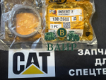 Cедло выпускного клапана CAT 130-2608