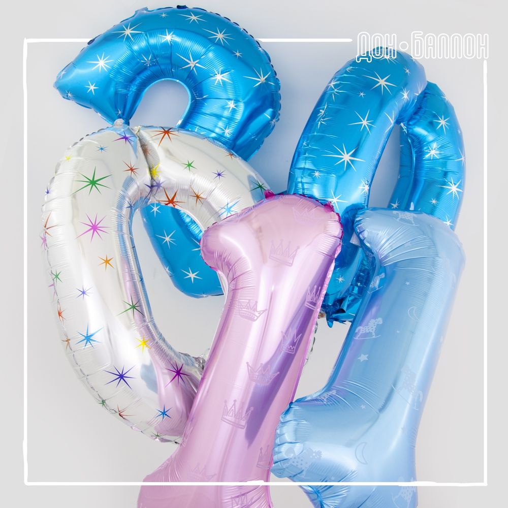 Шар (40"/102 см) Цифра, 1, Slim, Лошадки, Голубой, в упаковке 1 шт.